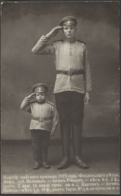 fotopostkaart, Viljandi, pikim ja lühim kutsealune, Juhan Riimann ja Juhan Peiel, 1915  similar photo