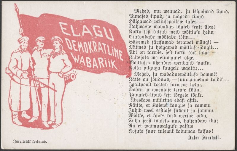 trükipostkaart, 1917. aasta Veebruarirevolutsiooniga seotud pilt, 3 sõjaväevormis meest, lipp (Elagu demokraatlik vabariik)