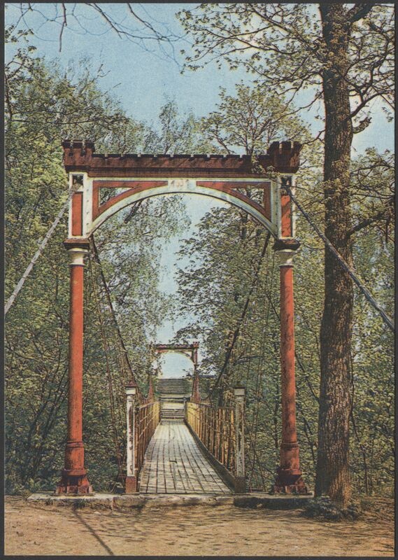 trükipostkaart, Viljandi, rippsild lauluväljaku poolt, u 1980, värviline, foto A. Mäemets