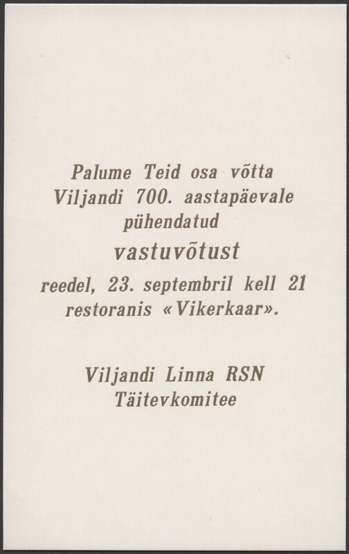 kutse, Viljandi 700. aastapäevale pühendatud vastuvõtt restoranis Viljandi, 23.09.1983
