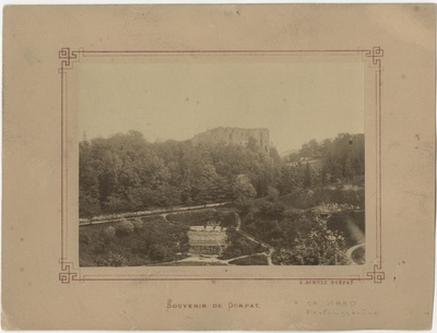 General view of the ruins of Tartu Toomkirik  similar photo