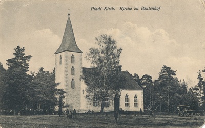 Võrumaa. Pindi kirik  duplicate photo