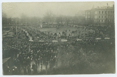 October 16, 1905 victims' funeral event in the New Market.  duplicate photo