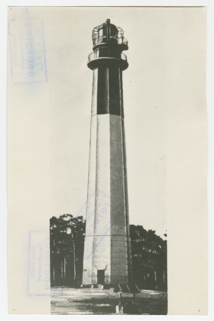 Naissaare Fire Tower, Earls. In 1960