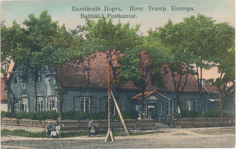 Photo postcard. Paldiski post office.