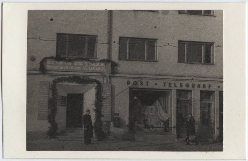 Postcard, Viljandi postkontor, Tallinna tn 11