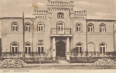 Photo postcard. Võru post office building in the XX century.  duplicate photo