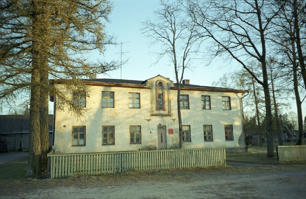 Einmann (since 1936, Vajangu) municipality, later post office