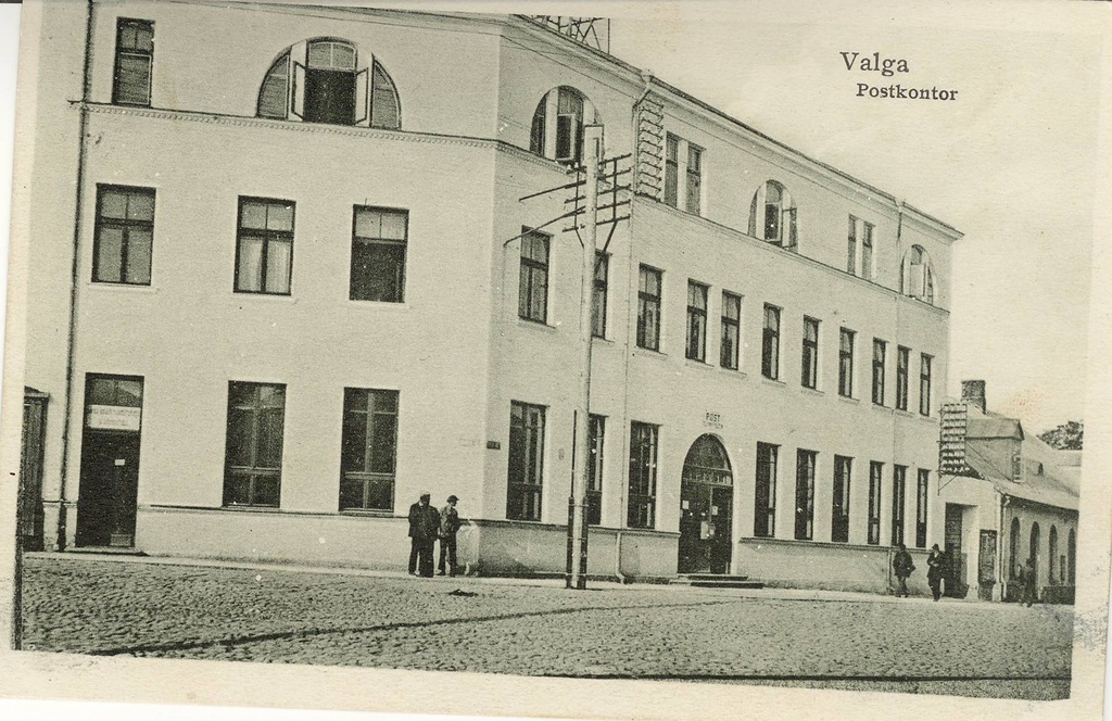 Valga postkontor
