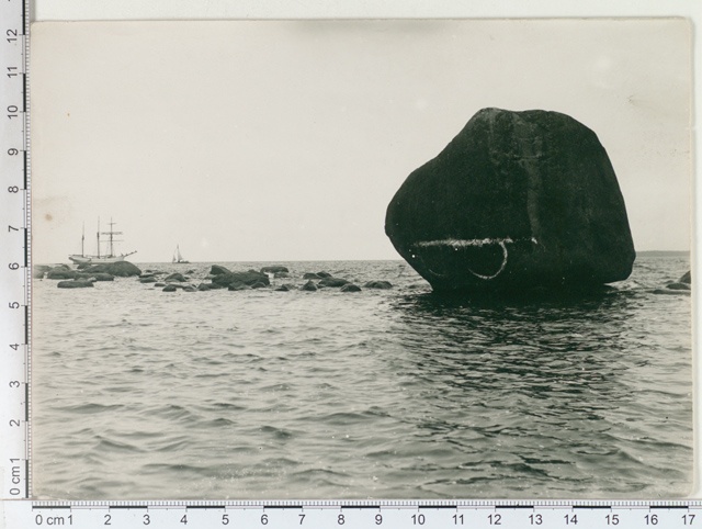 Higlakivi Loksal