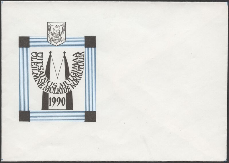 kirjaümbrik, 1990. aasta Üleilmse Mulkide kokkutulek, logo, Viljandi maakonna vapp