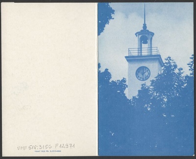 kutsekaart, 2 poolt, raekoja torn, puud, Viljandi Linna RSN 18. koosseisu I istungjärk, 05.03.1985  duplicate photo