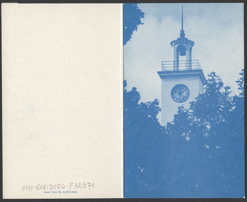 kutsekaart, 2 poolt, raekoja torn, puud, Viljandi Linna RSN 18. koosseisu I istungjärk, 05.03.1985