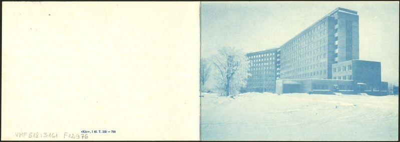 kutsekaart, uue haiglahoone avamine 1985, Viljandi haigla pilt,