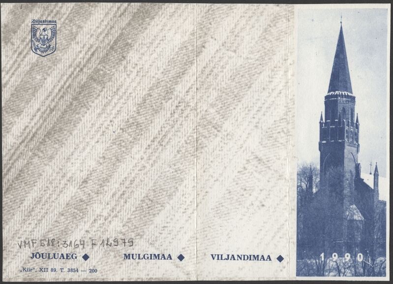 pühadekaart, Pauluse kiriku, Viljandi maakonna vapp, 1990