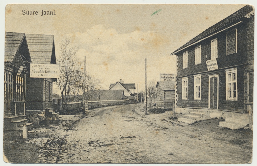 trükipostkaart, Suure-Jaani khk, Suure-Jaani, Tallinna tn 2 juuksuri töökoda, u 1915, kirjastaja J. Litter