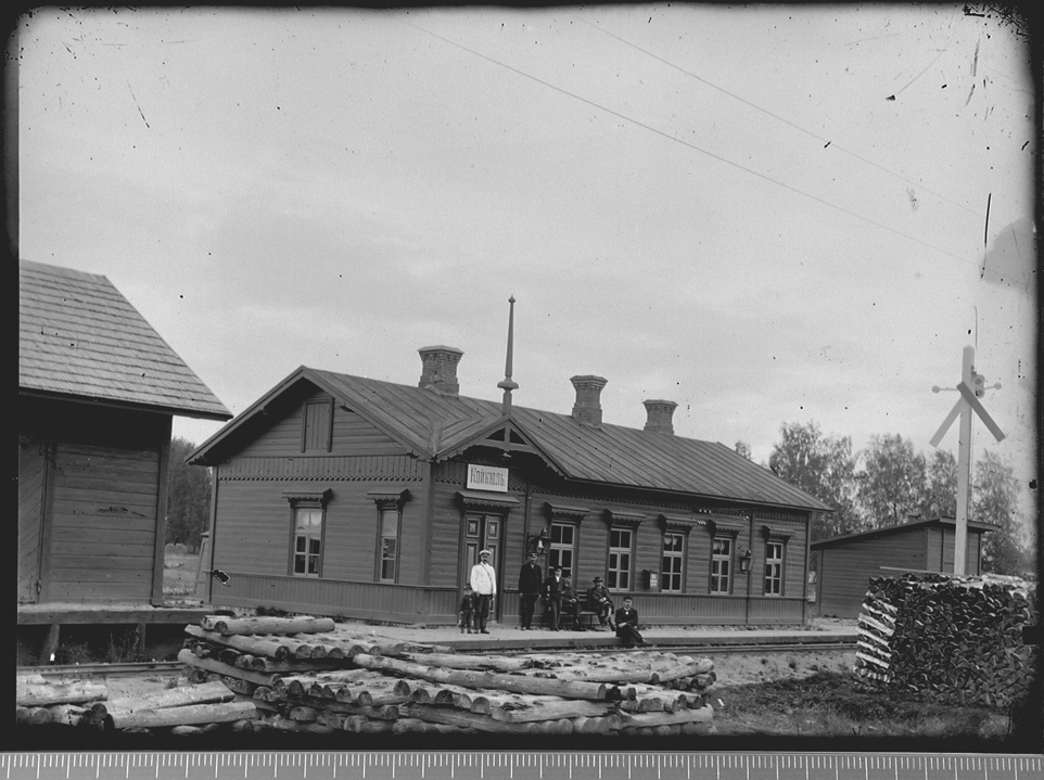 Koikküla Station