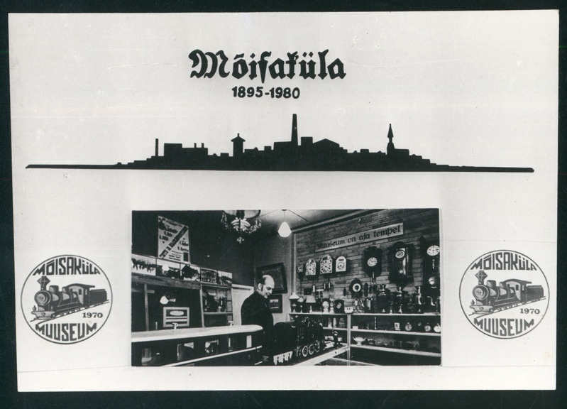 fotopostkaart, Halliste khk, Mõisaküla muuseum, sisevaade, juhataja Valter Ilison, u 1980