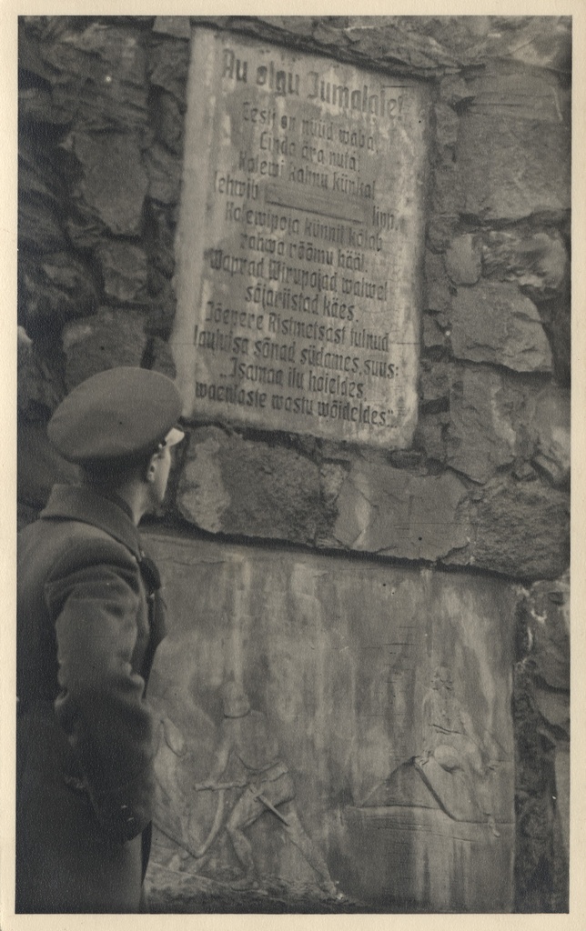 Kadrina [Memorial of the War of Freedom]