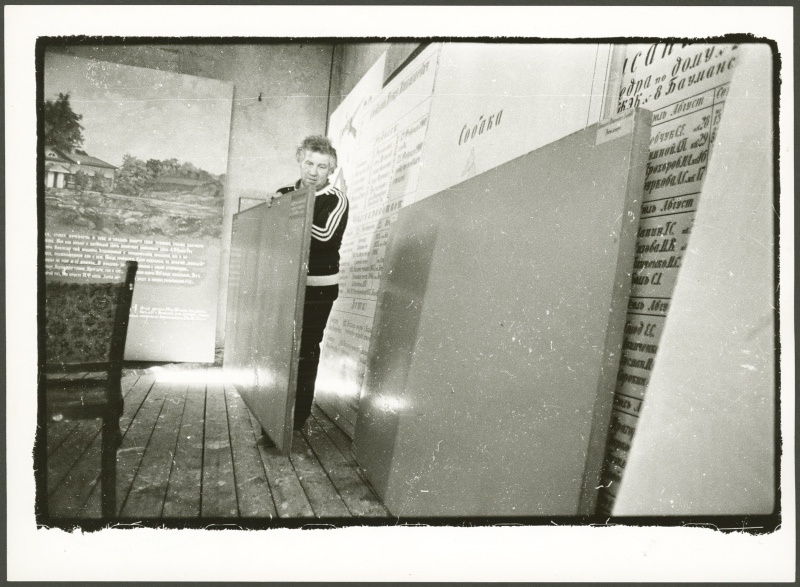 Ilja Kabakov