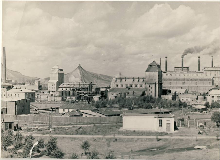 Kohtla-järve Põllustone processing combinate