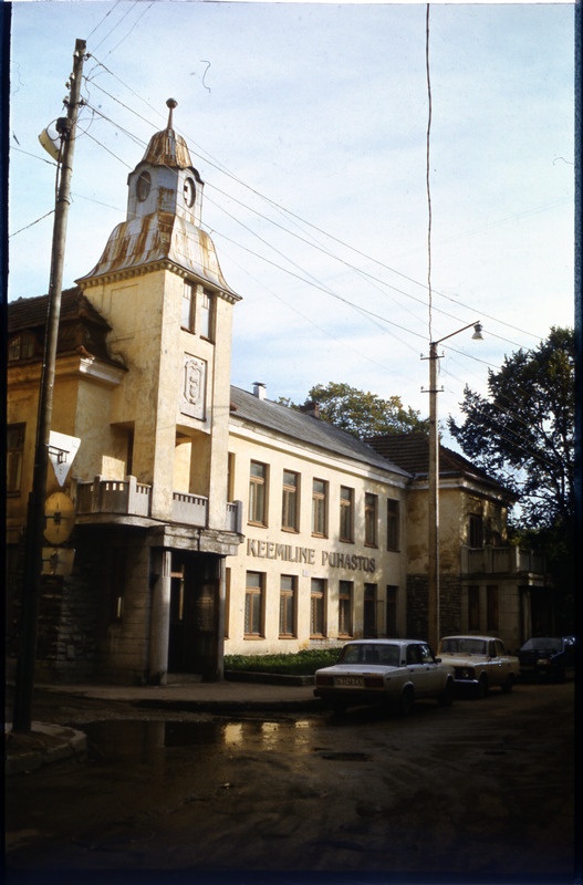 Maakri tn pesumaja, endine nahavabrik. Arhitekt Aleksandr Jaron