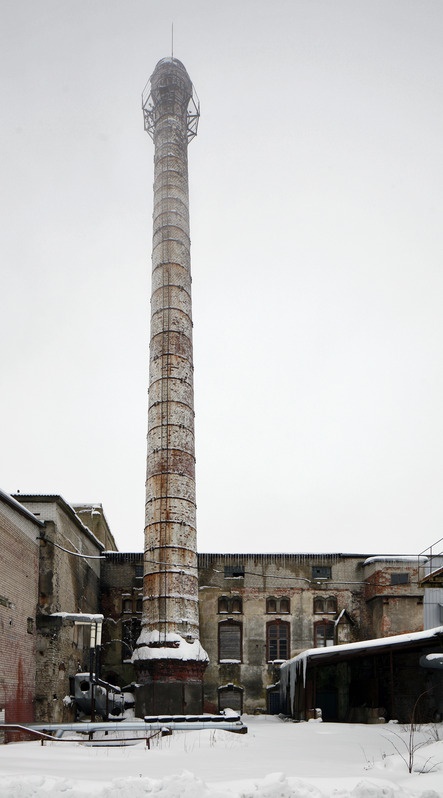 Kohila paberivabrik