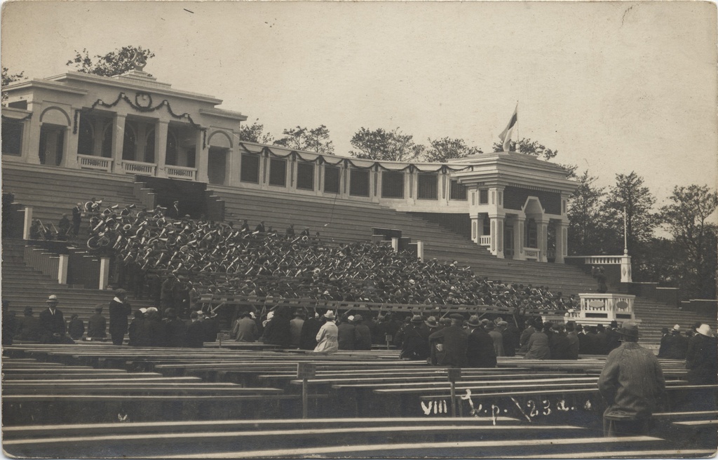 [tallinn] : [VIII general song festival]