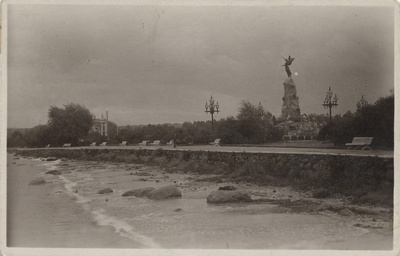 Estonia-tallinn : Russalka Kadriorus  duplicate photo