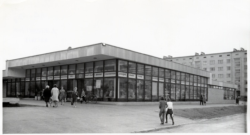 Mustamäe ABC kaubanduskeskus