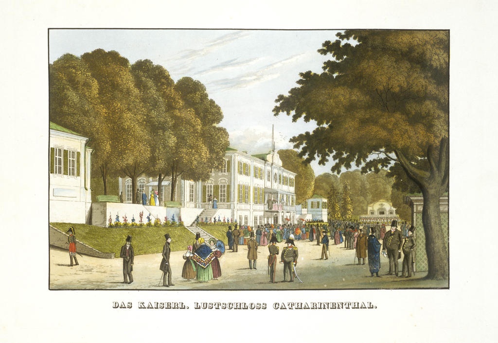 Cadriorus Imperial Summer