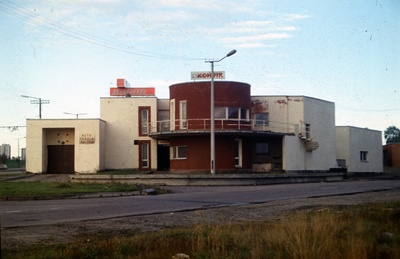 Autom autode hoolduskeskus / teenindushoone Paldiski mnt 96 (lammutatud). Arhitekt Ferdinand Mäll  similar photo