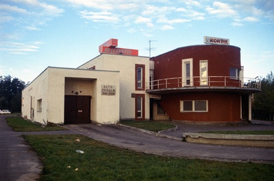 Autom autode hoolduskeskus / teenindushoone Paldiski mnt 96 (lammutatud). Arhitekt Ferdinand Mäll  similar photo