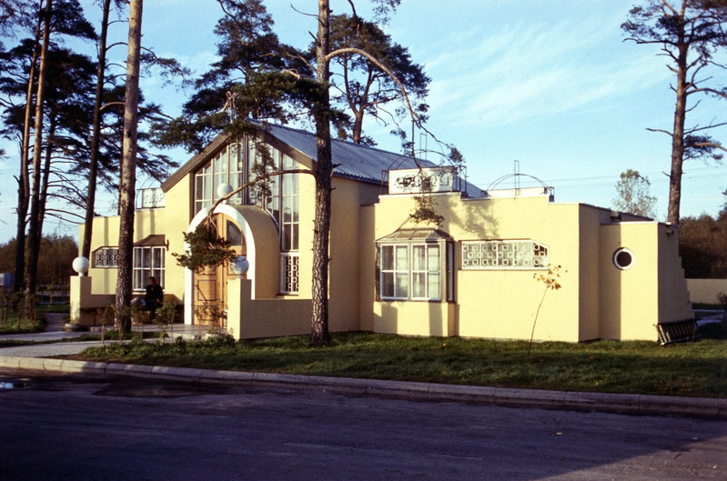 Pärnu raudteejaam (lammutatud). Arhitekt Kuno Raude