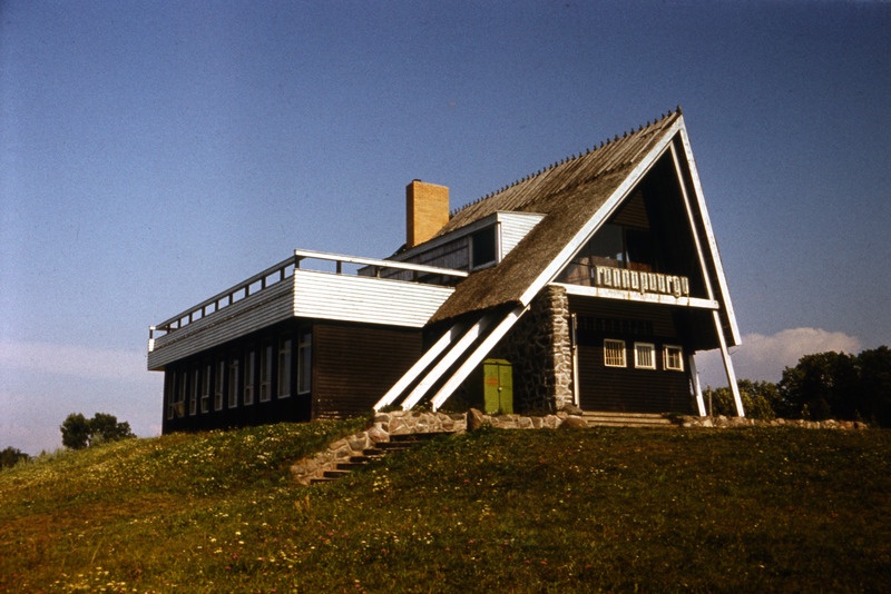Kärdla Rannapaargu restoran / kohvik