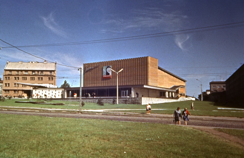 Kino Kosmos. Arhitekt Ilmar Laasi