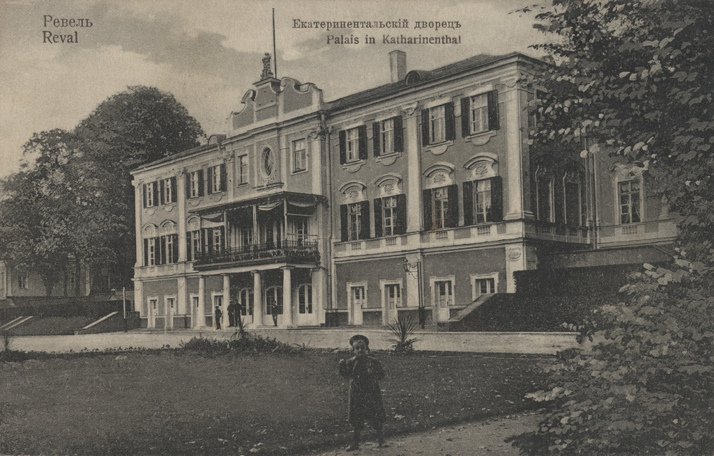 Revel : Ekateriинентальskiy Palace = Reval : Palais in Katharinenthal