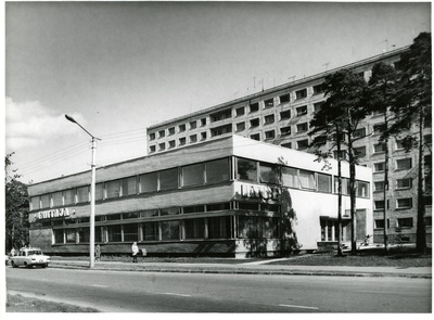 Elamuehituskombinaadi ühiselamu Tallinnas Männiku 89  similar photo