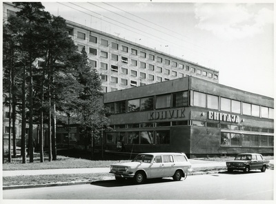 Elamuehituskombinaadi ühiselamu Tallinnas Männiku 89  similar photo