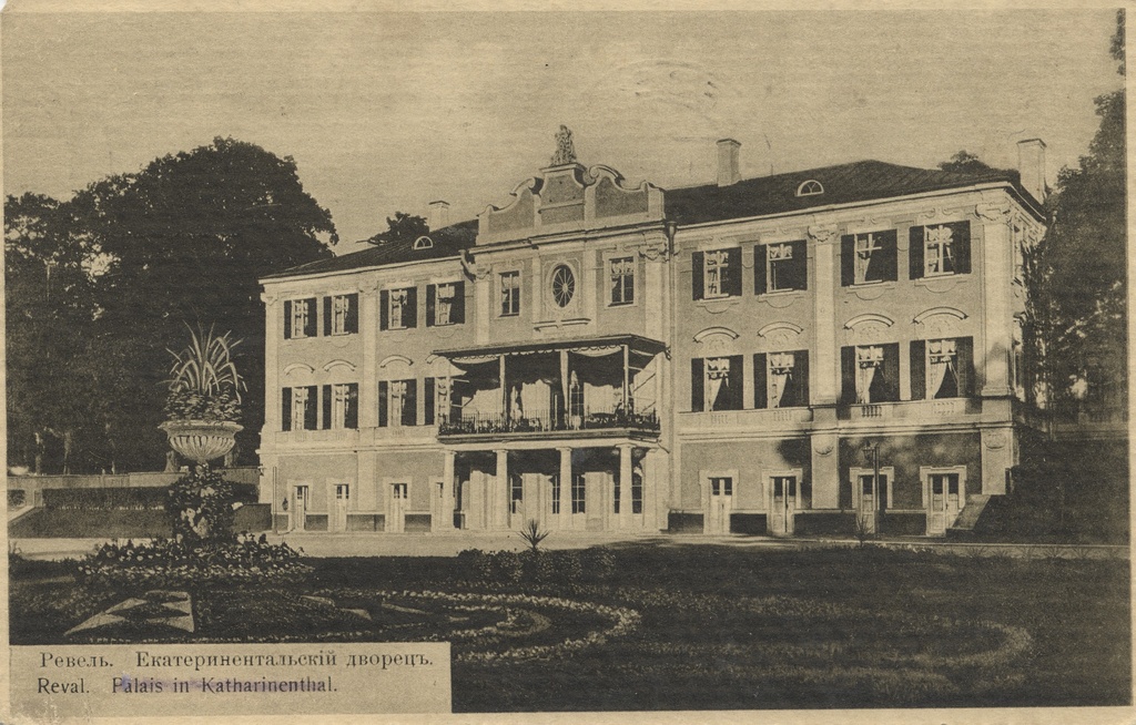 Revel : Ekateriинентальskiy Palace = Reval : Palais in Katharinenthal