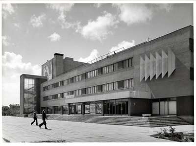 Narva kultuurimaja / kultuurikeskus / kultuuripalee Energeetik. Tüüpprojekt, arhitekt Silvi Luik  similar photo