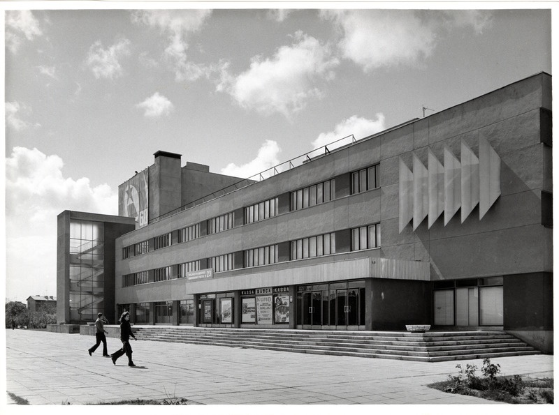 Narva kultuurimaja / kultuurikeskus / kultuuripalee Energeetik. Tüüpprojekt, arhitekt Silvi Luik