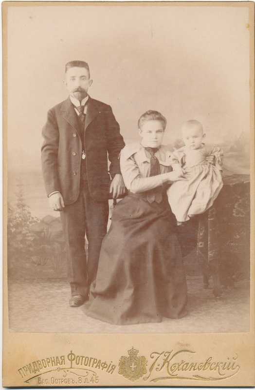 Anna Roose perekonnaga