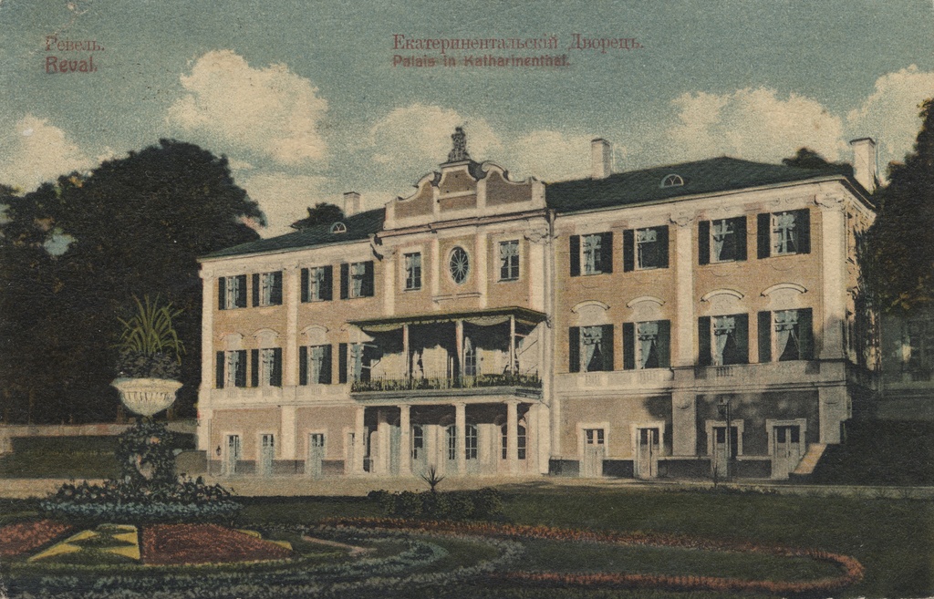 Revel : Ekateriинентальskiy Palazzo = Reval : Palais in Katharinenthal