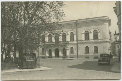 Tallinn. Rüütelkonna hoone  similar photo