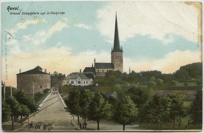 Tallinn. Reval. Grosse Strandpforte und St. Olai Kirche  similar photo