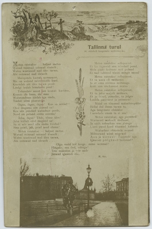 "Tallinna turul" 16. oktoobril 1905 langenute mälestuseks