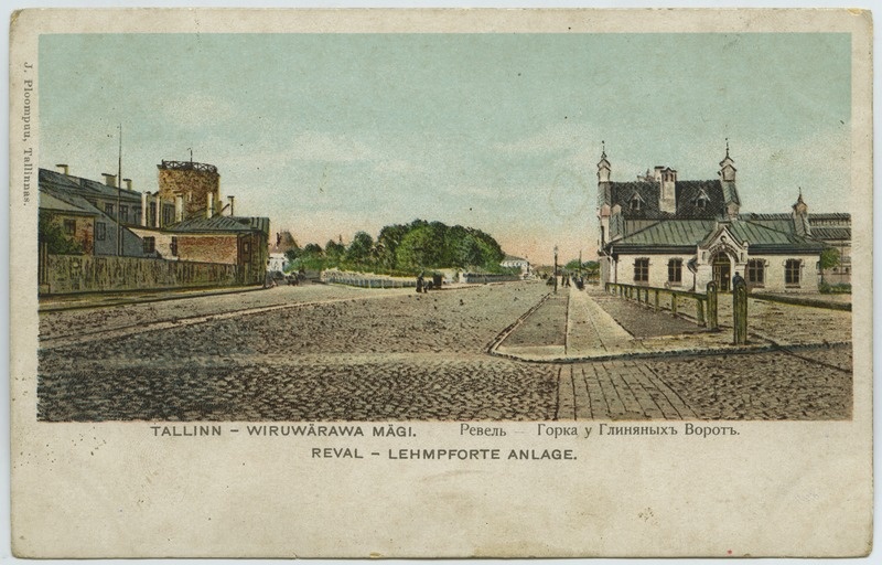 Tallinn. Wiruwäravamägi (Viruvärava mägi)
