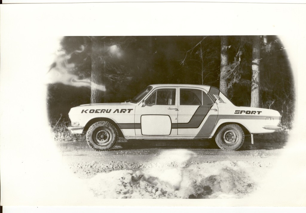 Photo, "Volga" type sports car Dog Autoremoding Factory in the 1970s.