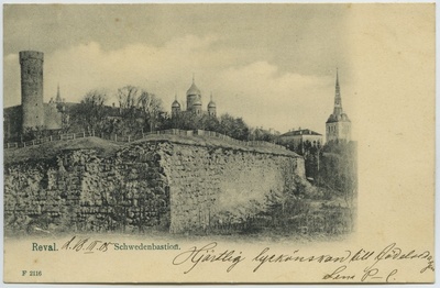 Tallinn. Reval Schwedenbastion (Rootsi bastion)  similar photo